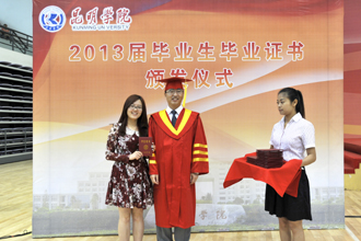 港澳免费资科大全