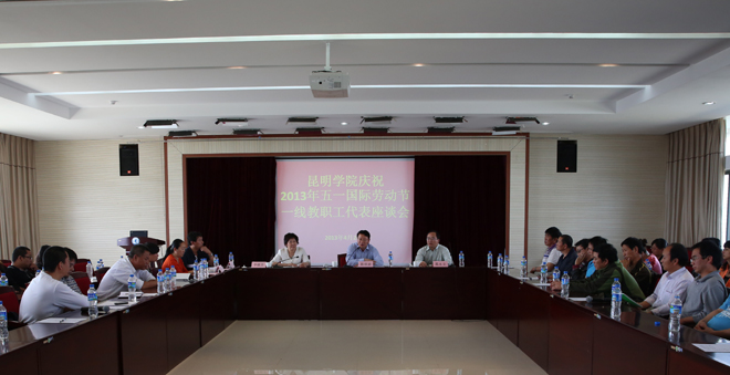 港澳免费资科大全