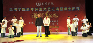 港澳免费资科大全
