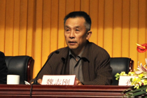 港澳免费资科大全
