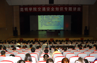 港澳免费资科大全