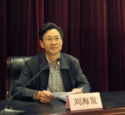 港澳免费资科大全