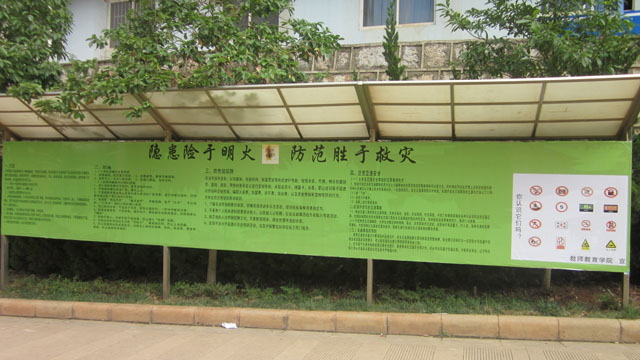 港澳免费资科大全