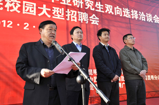 港澳免费资科大全