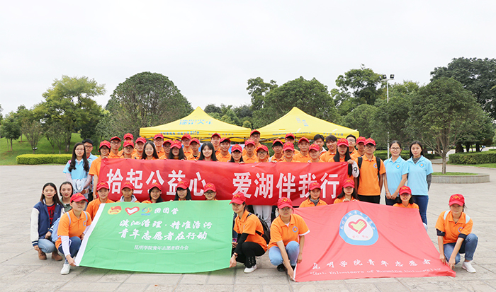 港澳免费资科大全