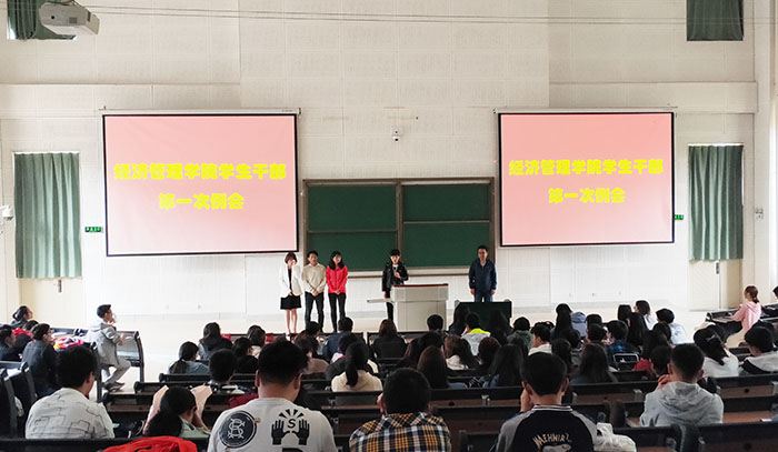 港澳免费资科大全