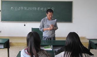 港澳免费资科大全