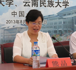 港澳免费资科大全