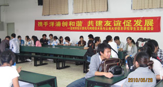港澳免费资科大全