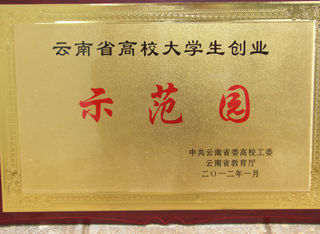 港澳免费资科大全