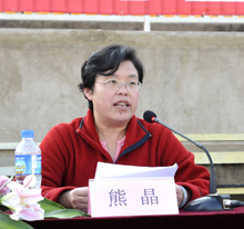 港澳免费资科大全