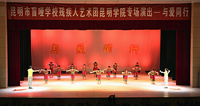 港澳免费资科大全