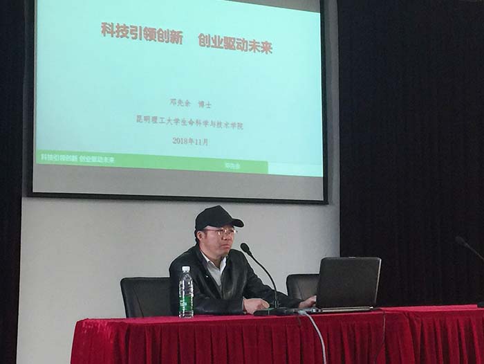港澳免费资科大全