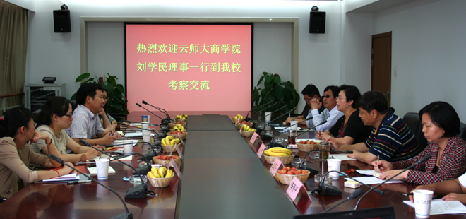 港澳免费资科大全