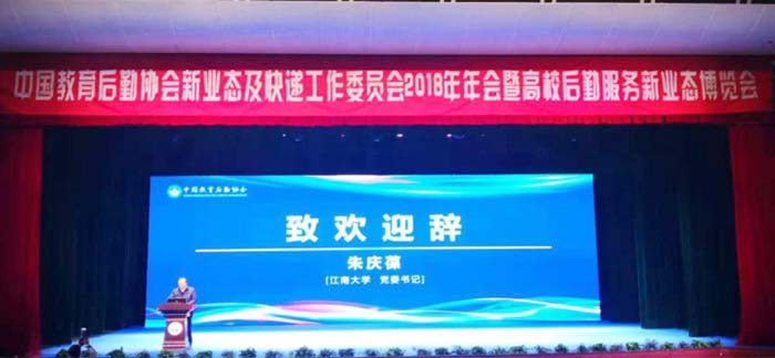 港澳免费资科大全