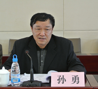 港澳免费资科大全