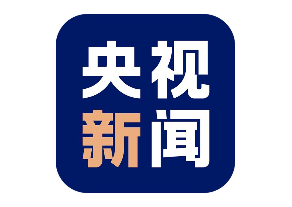 港澳免费资科大全