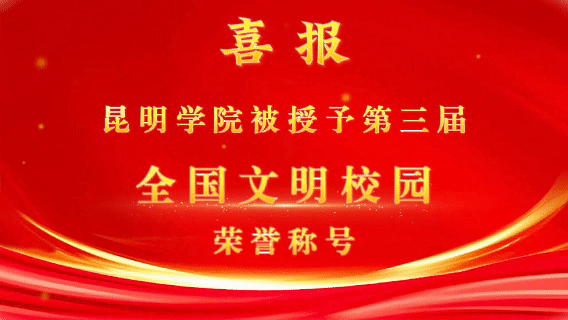 港澳免费资科大全